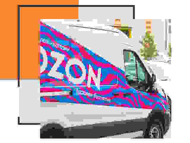 Доставка товара на склад Ozon в Нерюнгри