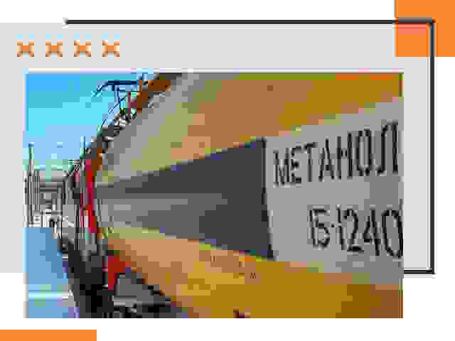 Безопасная перевозка опасных грузов ЖД в Нерюнгри