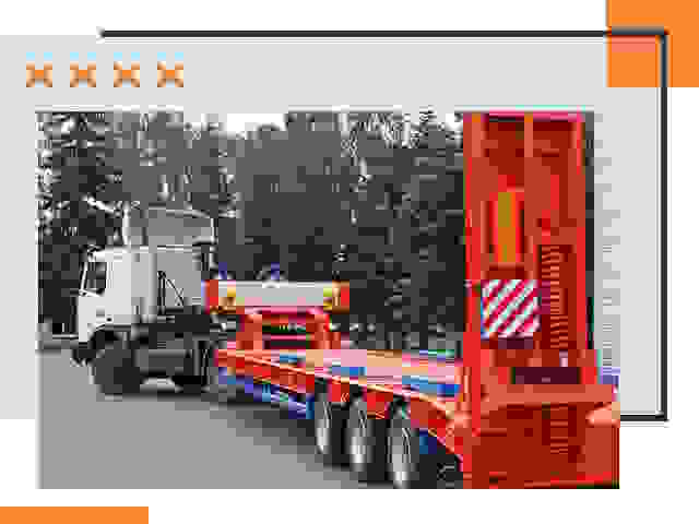 Перевозки на тралах и платформах в Нерюнгри